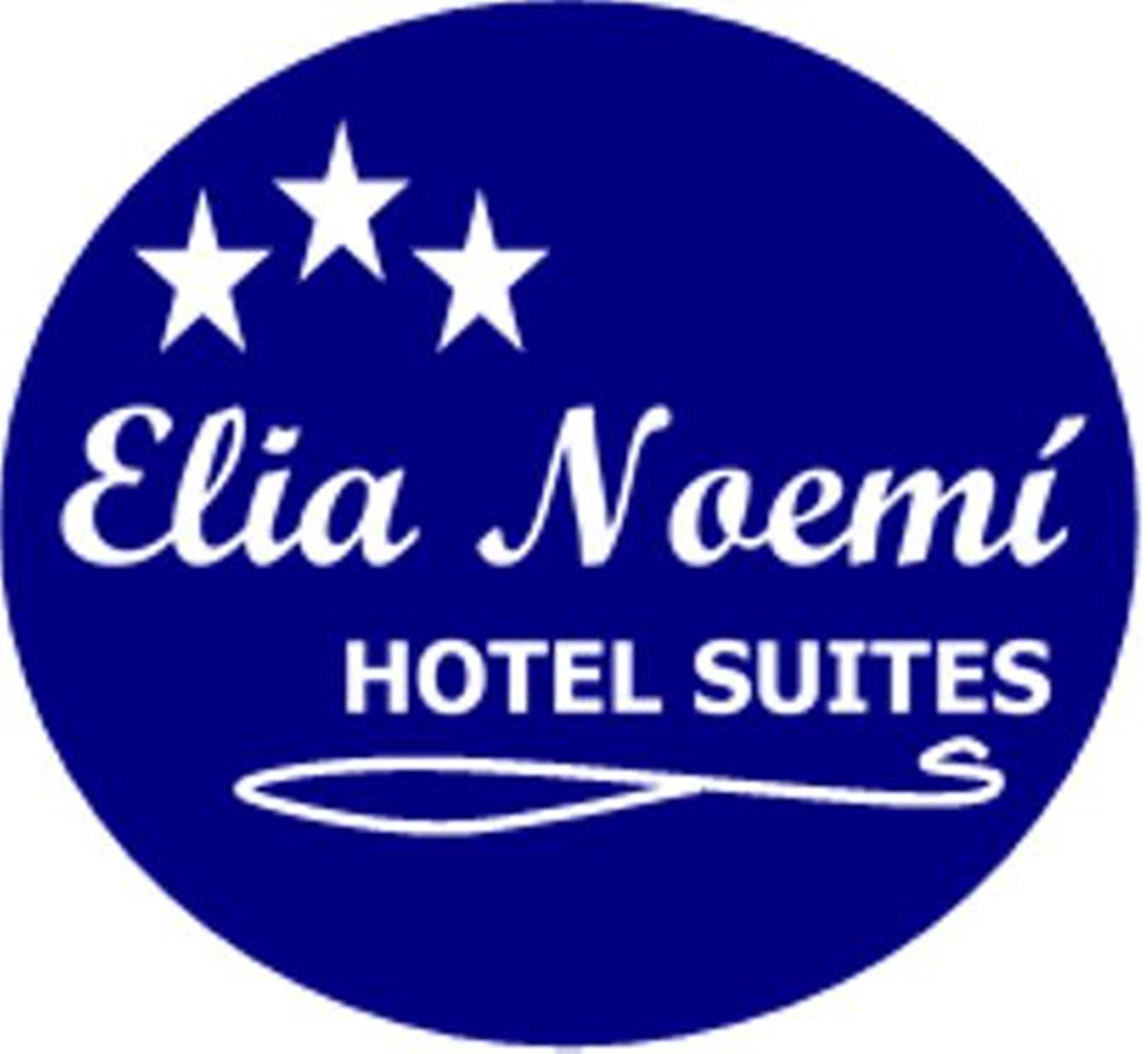 Hotel Suites Elia Noemi 메리다 외부 사진